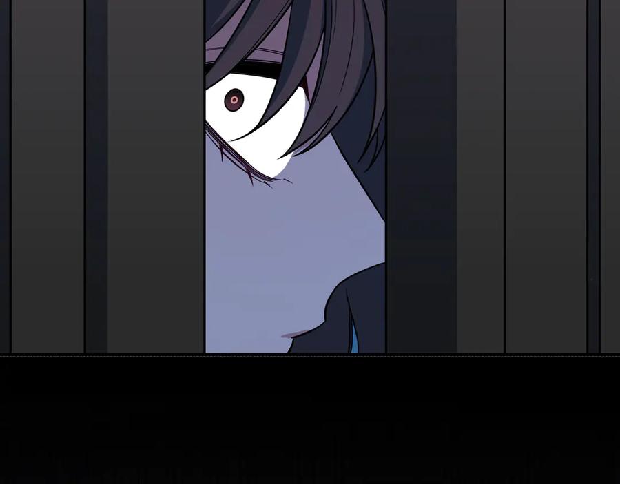 猎杀吾爱 - 第3话 海王的惩罚 - 第227张图