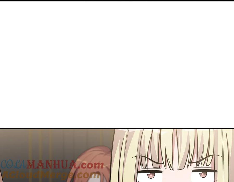 猎杀吾爱 - 第3话 海王的惩罚 - 第189张图