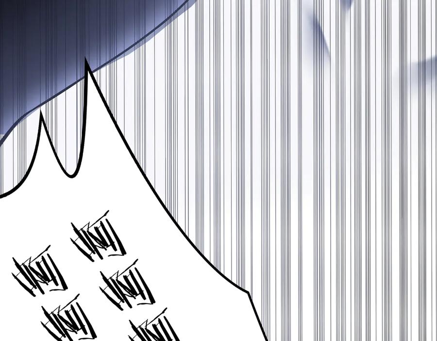 猎杀吾爱 - 第3话 海王的惩罚 - 第286张图