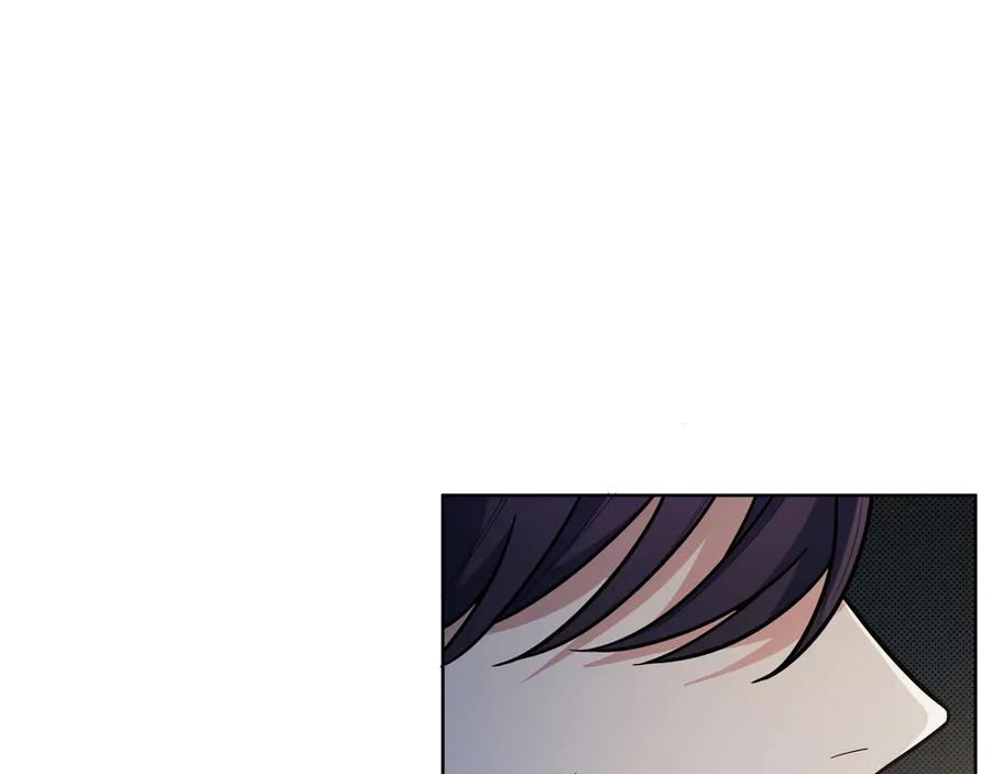 猎杀吾爱 - 第3话 海王的惩罚 - 第68张图