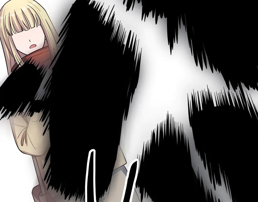 猎杀吾爱 - 第3话 海王的惩罚 - 第274张图