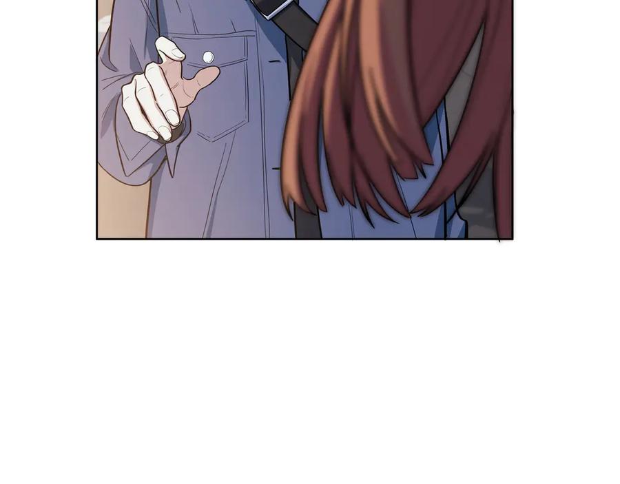 猎杀吾爱 - 第3话 海王的惩罚 - 第58张图