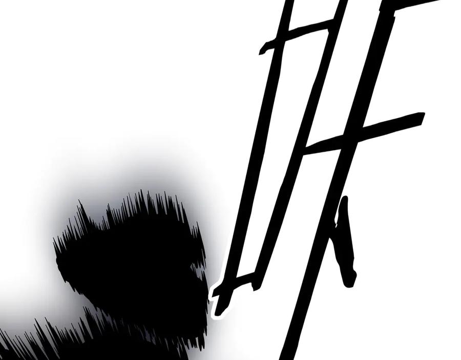 猎杀吾爱 - 第3话 海王的惩罚 - 第271张图