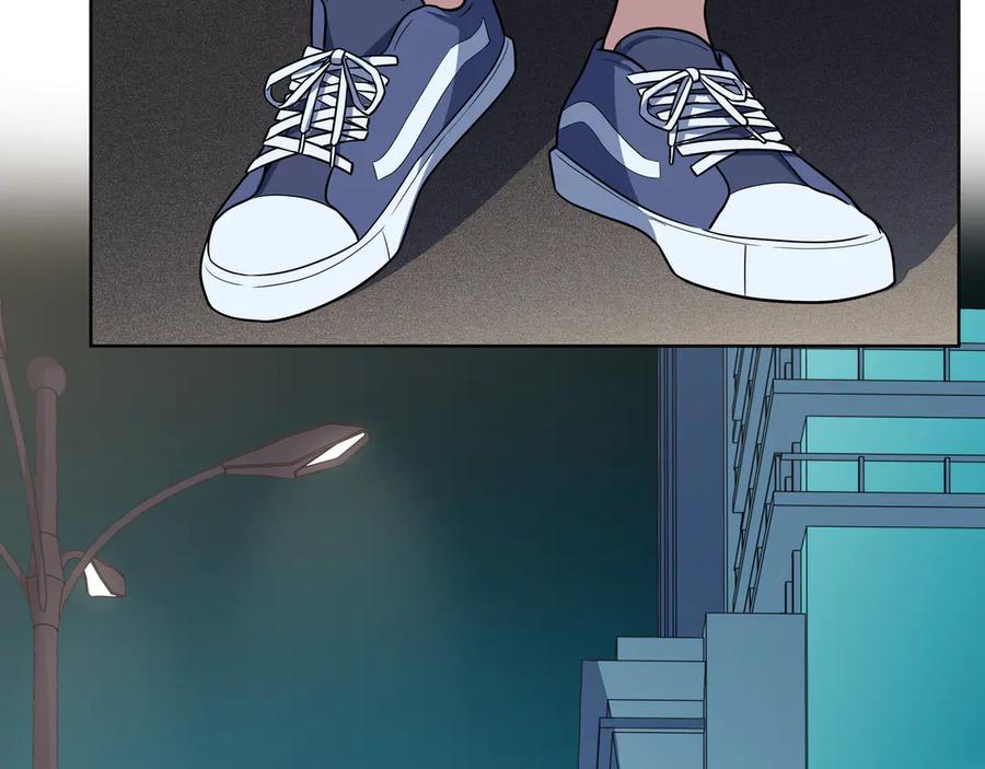 猎杀吾爱 - 第3话 海王的惩罚 - 第123张图