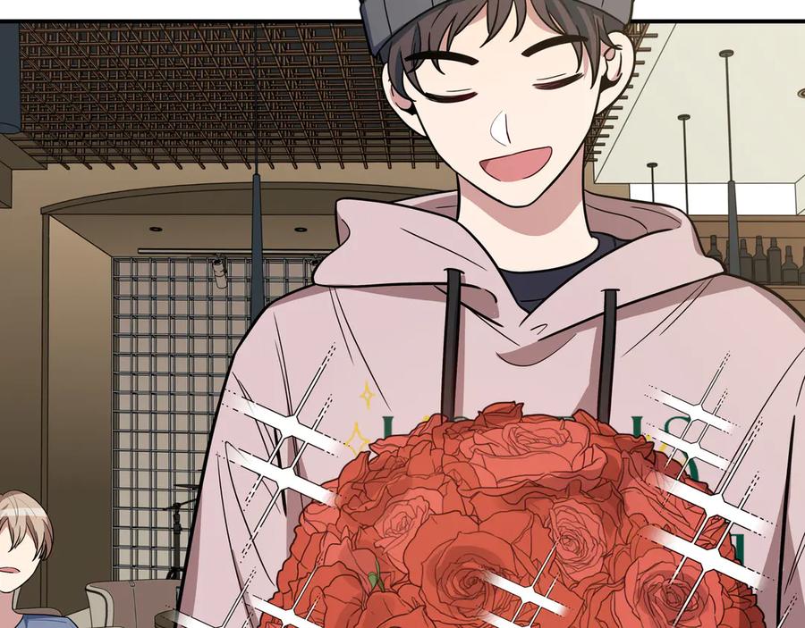 猎杀吾爱 - 第3话 海王的惩罚 - 第240张图