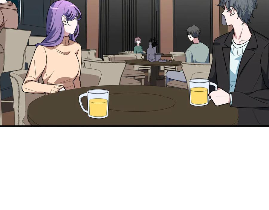 猎杀吾爱 - 第3话 海王的惩罚 - 第167张图