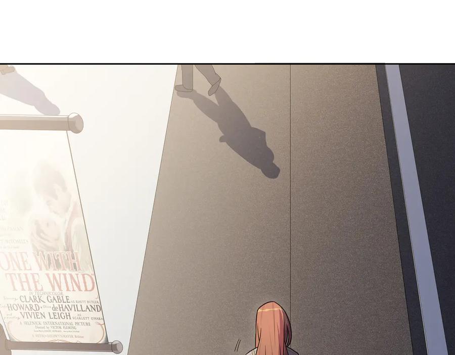 猎杀吾爱 - 第3话 海王的惩罚 - 第64张图