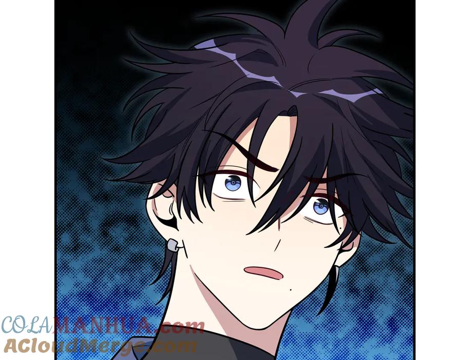 猎杀吾爱 - 第3话 海王的惩罚 - 第245张图