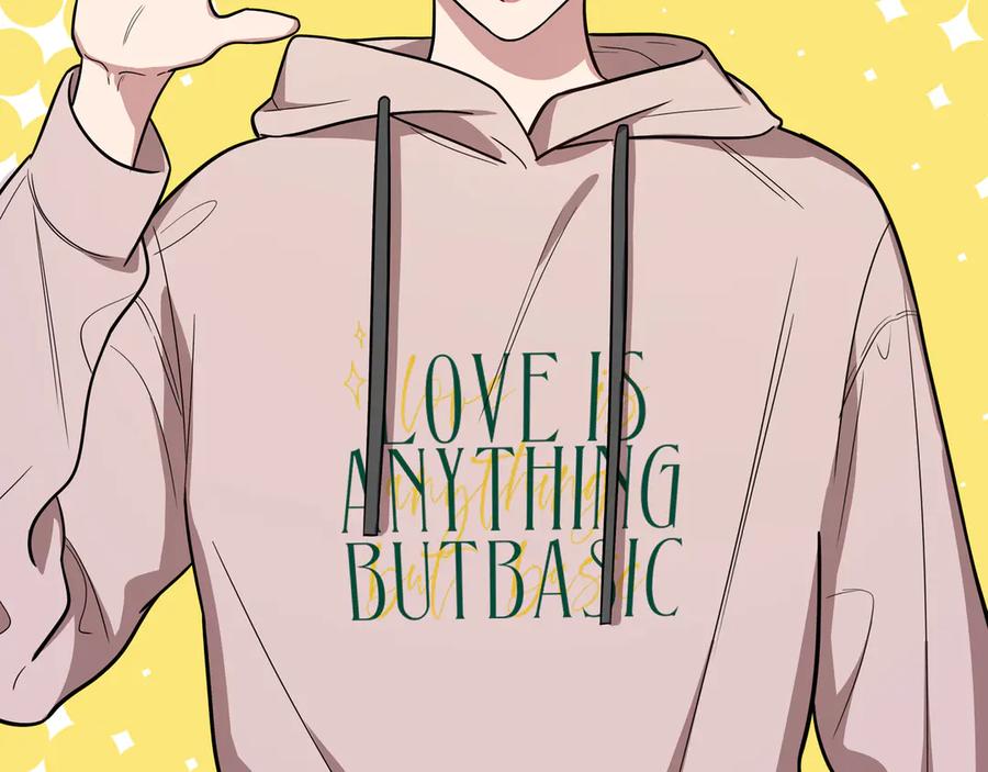 猎杀吾爱 - 第3话 海王的惩罚 - 第98张图