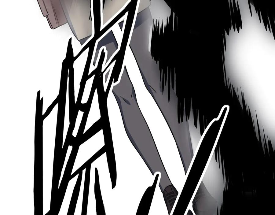 猎杀吾爱 - 第3话 海王的惩罚 - 第275张图