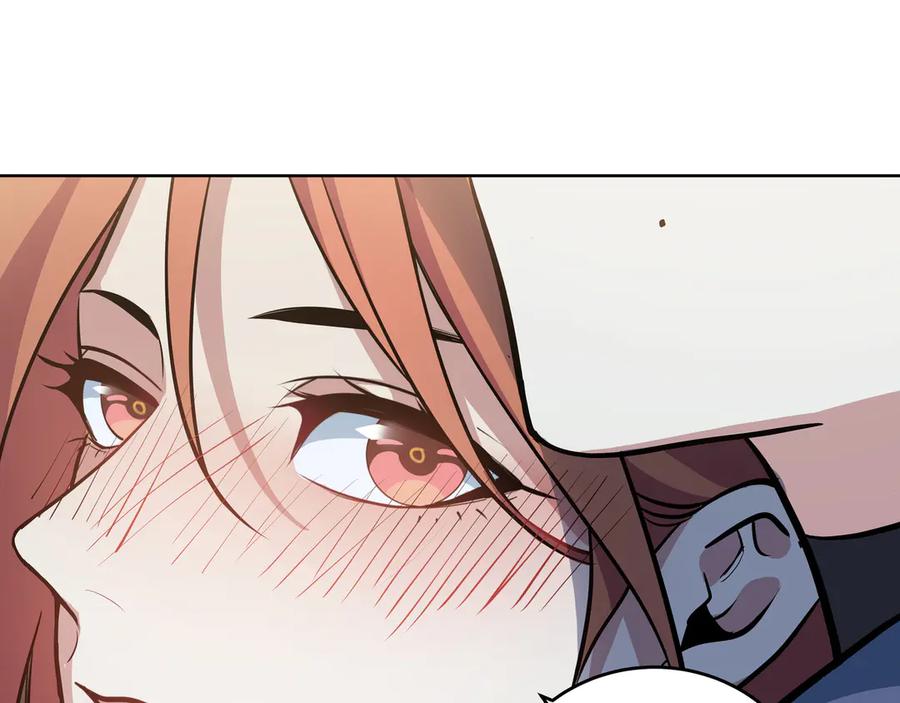 猎杀吾爱 - 第3话 海王的惩罚 - 第43张图