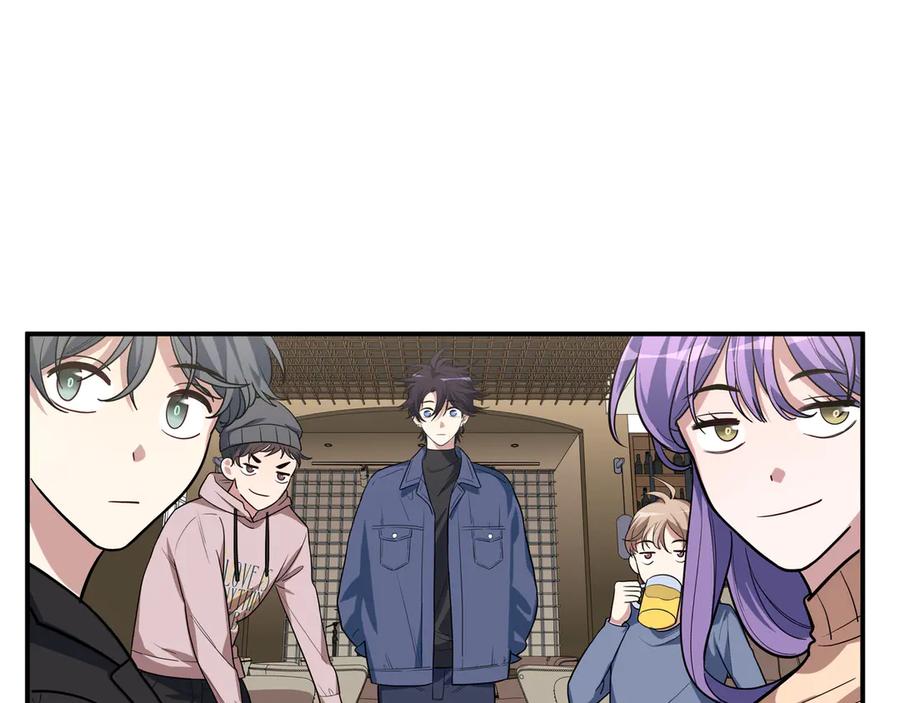 猎杀吾爱 - 第3话 海王的惩罚 - 第171张图