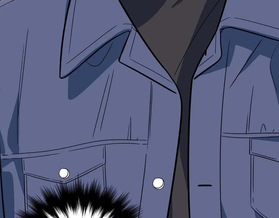 猎杀吾爱 - 第3话 海王的惩罚 - 第206张图