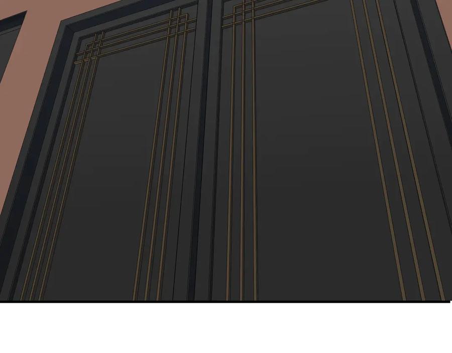 猎杀吾爱 - 第3话 海王的惩罚 - 第170张图