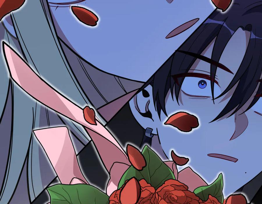 猎杀吾爱 - 第3话 海王的惩罚 - 第279张图