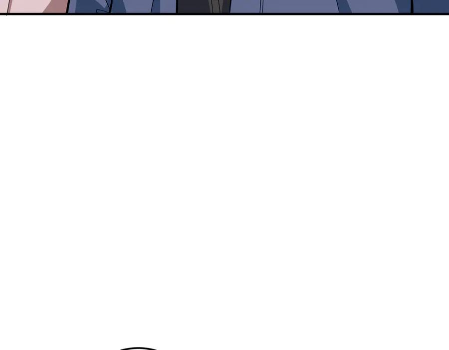 猎杀吾爱 - 第3话 海王的惩罚 - 第198张图