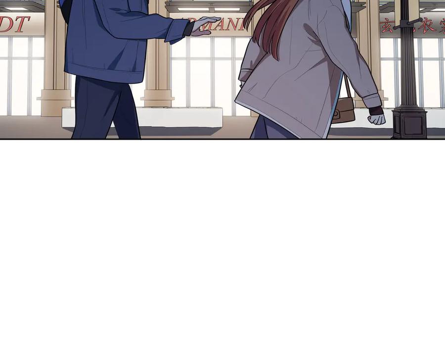 猎杀吾爱 - 第3话 海王的惩罚 - 第60张图