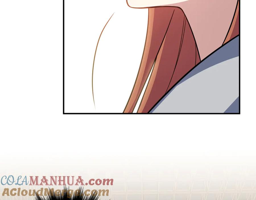 猎杀吾爱 - 第3话 海王的惩罚 - 第201张图