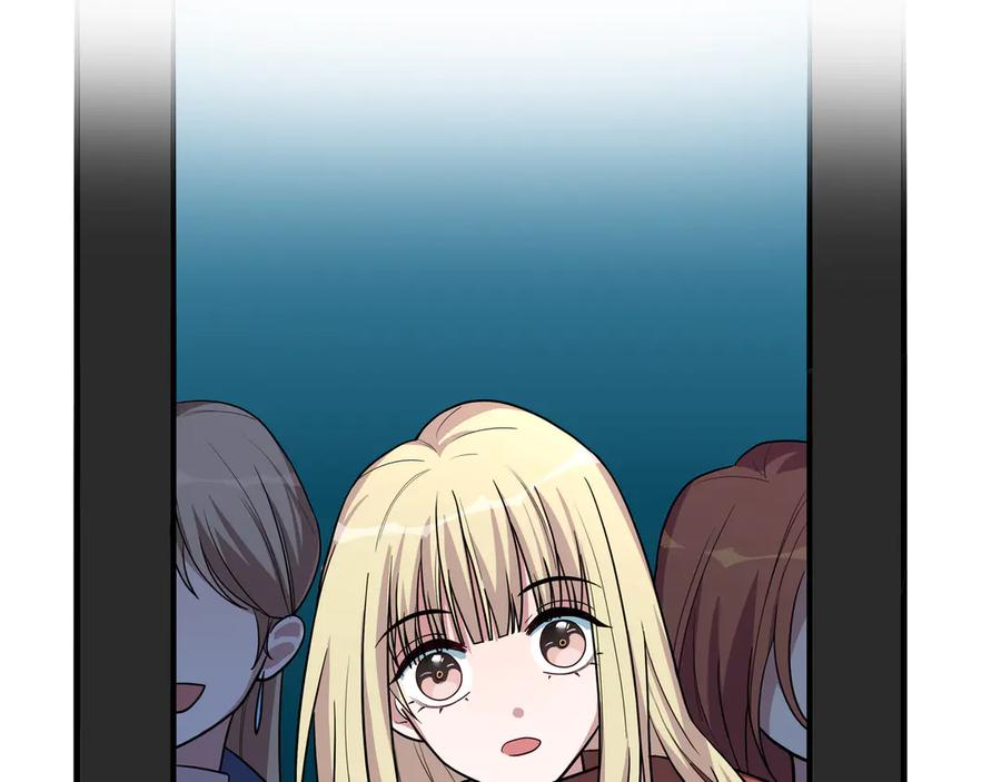 猎杀吾爱 - 第3话 海王的惩罚 - 第174张图