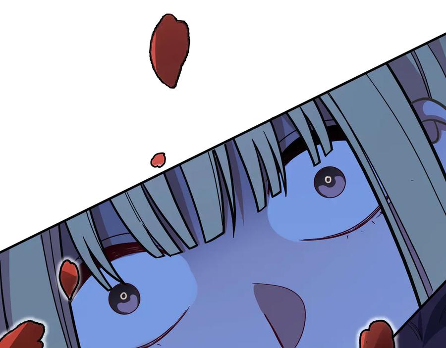 猎杀吾爱 - 第3话 海王的惩罚 - 第278张图