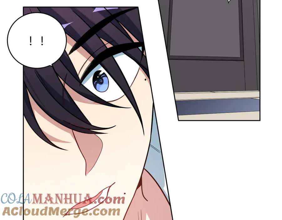 猎杀吾爱 - 第3话 海王的惩罚 - 第93张图