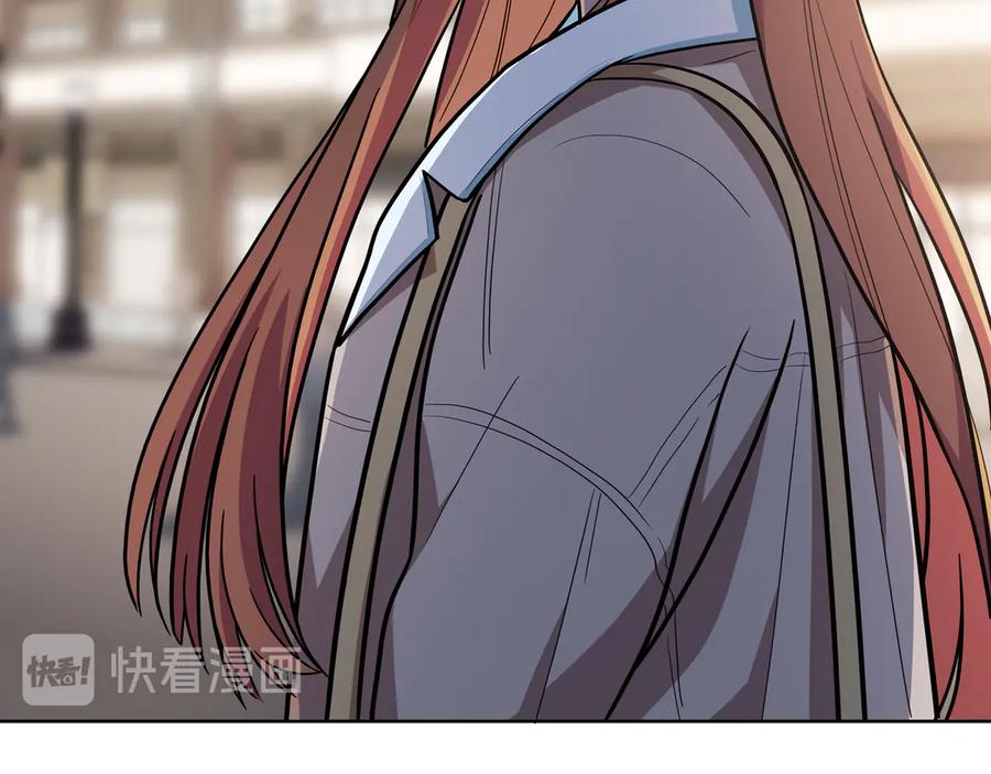 猎杀吾爱 - 第3话 海王的惩罚 - 第62张图