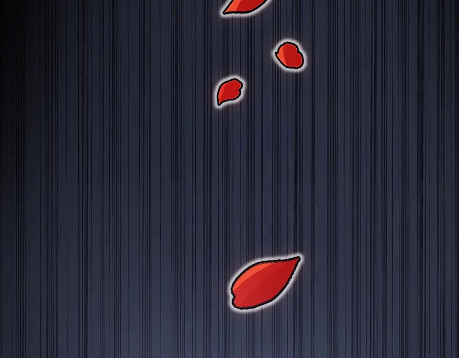 猎杀吾爱 - 第3话 海王的惩罚 - 第283张图