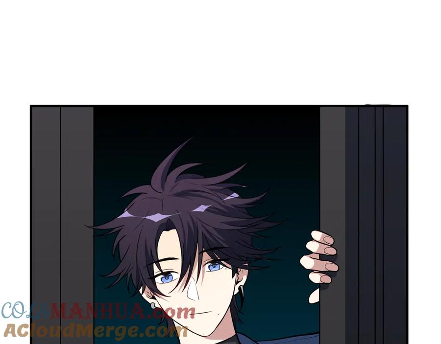 猎杀吾爱 - 第3话 海王的惩罚 - 第149张图