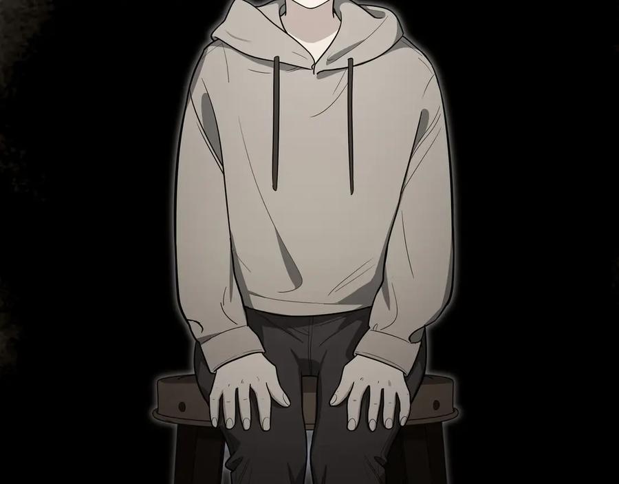 猎杀吾爱 - 第3话 海王的惩罚 - 第12张图