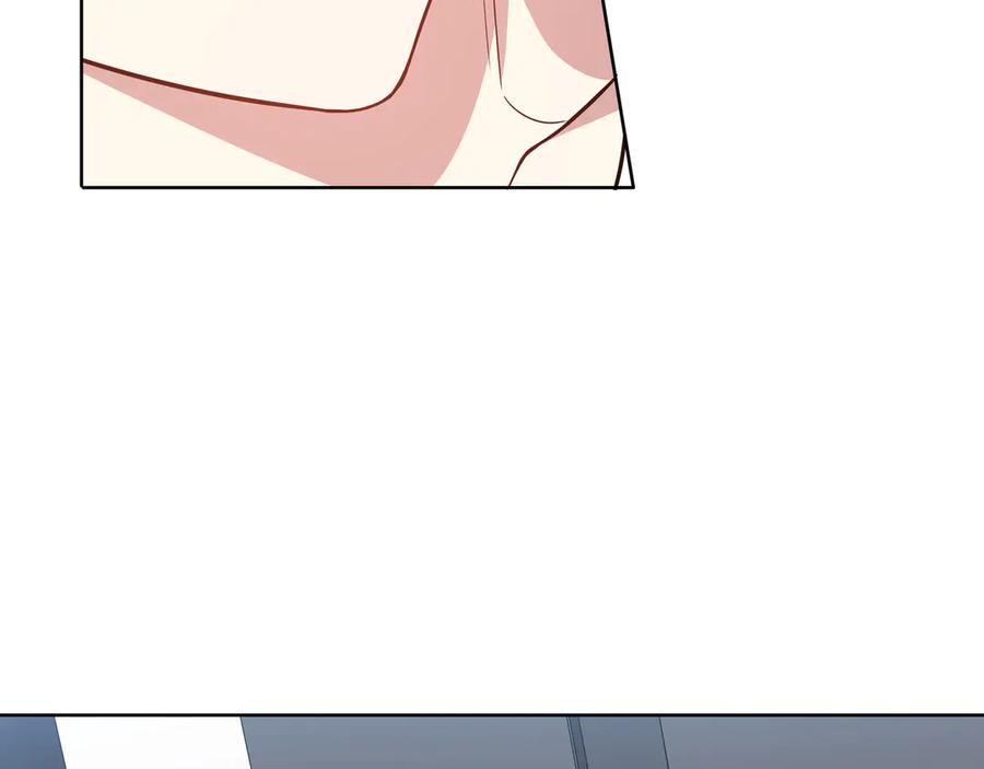 猎杀吾爱 - 第3话 海王的惩罚 - 第94张图