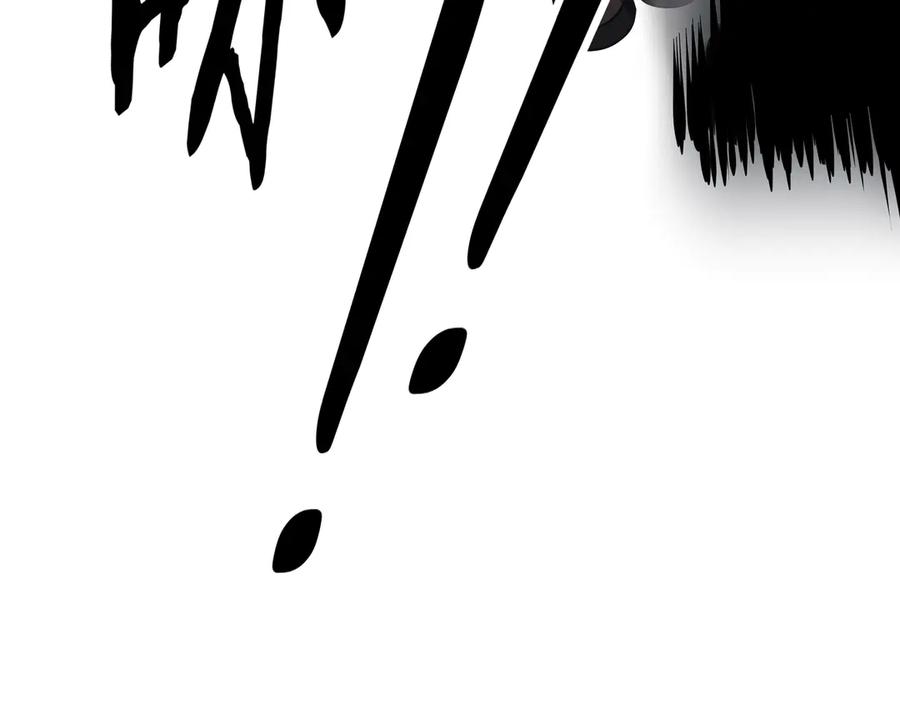 猎杀吾爱 - 第3话 海王的惩罚 - 第276张图