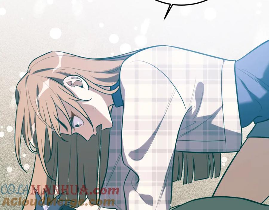 猎杀吾爱 - 第57话 追击与谈判 - 第85张图