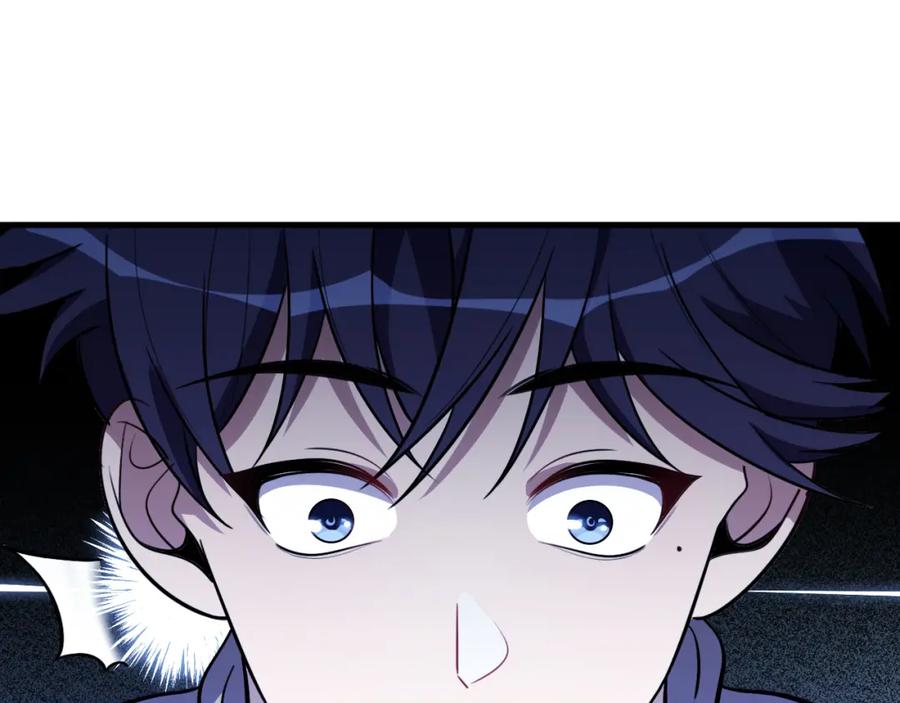 猎杀吾爱 - 第57话 追击与谈判 - 第56张图