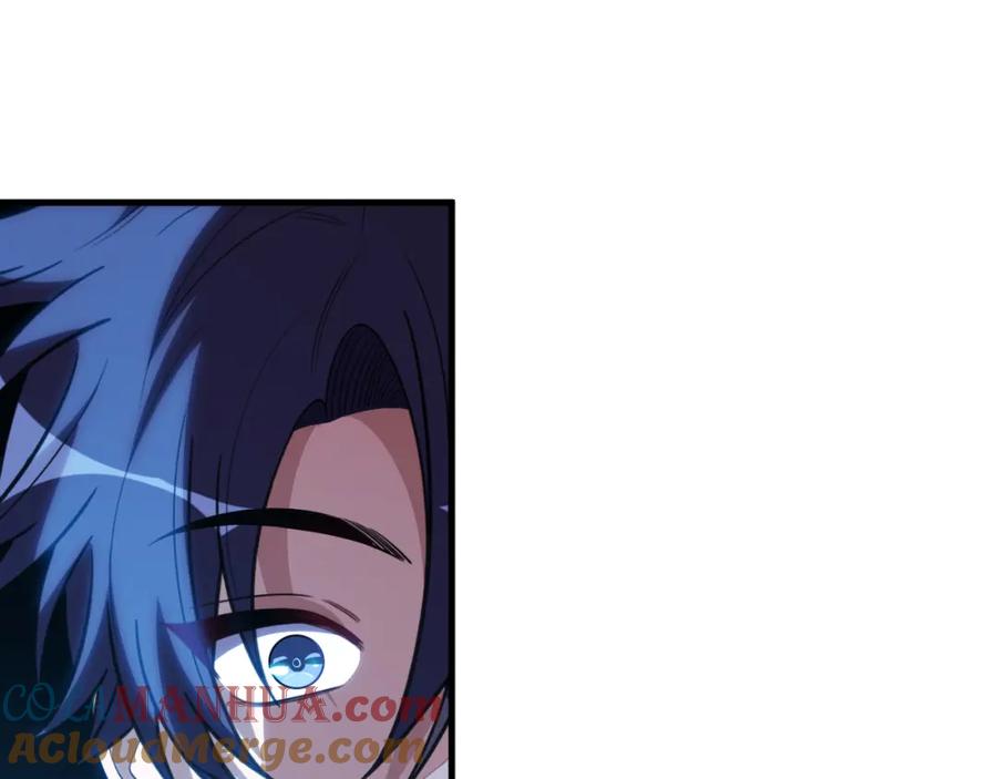 猎杀吾爱 - 第57话 追击与谈判 - 第109张图