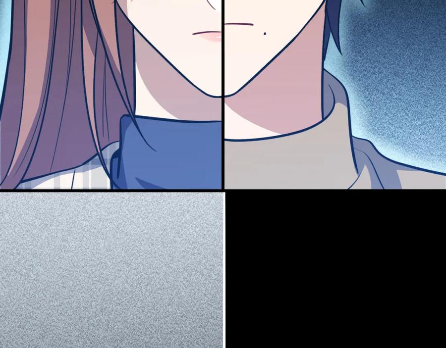 猎杀吾爱 - 第57话 追击与谈判 - 第64张图