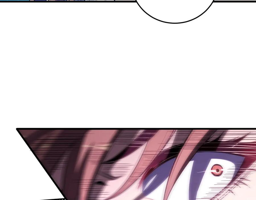 猎杀吾爱 - 第57话 追击与谈判 - 第75张图