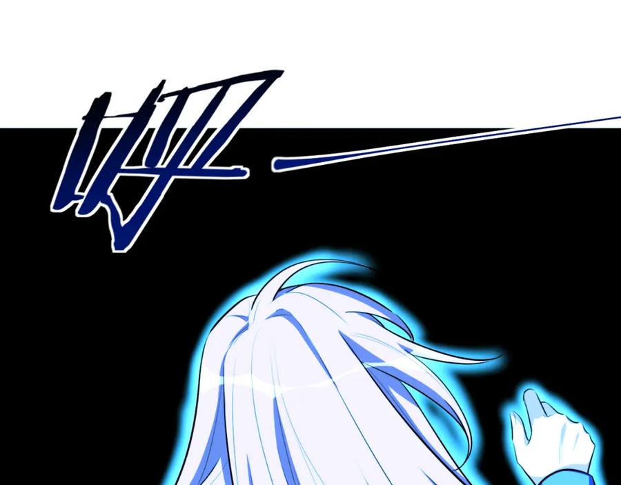 猎杀吾爱 - 第57话 追击与谈判 - 第67张图