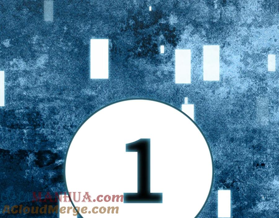 猎杀吾爱 - 第57话 追击与谈判 - 第37张图