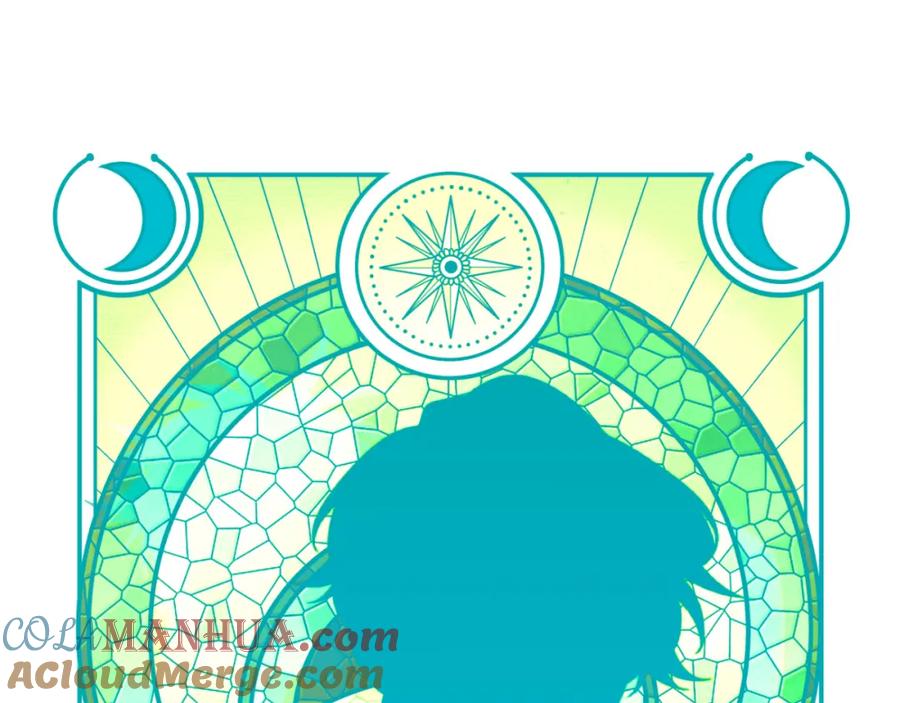 猎杀吾爱 - 第57话 追击与谈判 - 第29张图