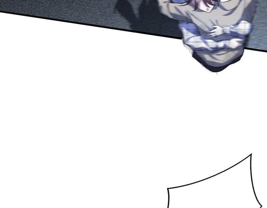 猎杀吾爱 - 第57话 追击与谈判 - 第79张图