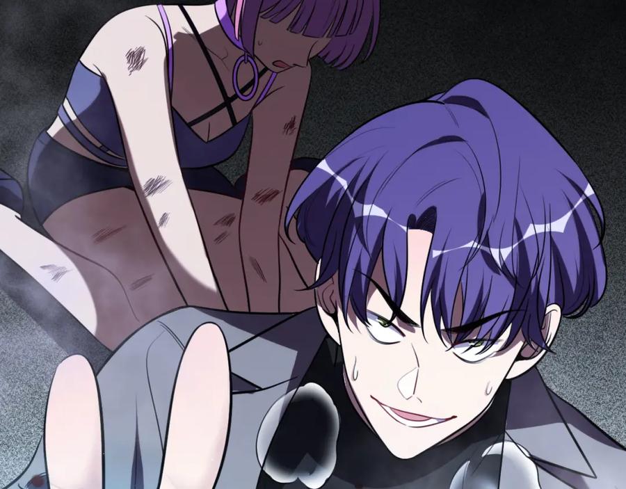 猎杀吾爱 - 第57话 追击与谈判 - 第91张图