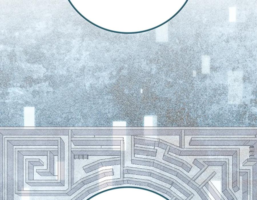 猎杀吾爱 - 第57话 追击与谈判 - 第35张图