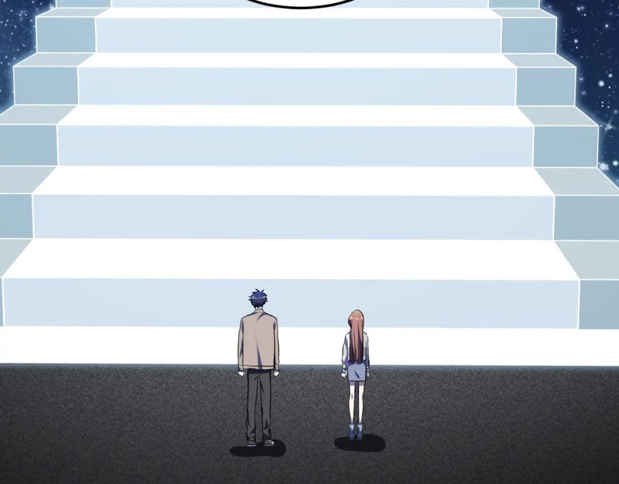 猎杀吾爱 - 第57话 追击与谈判 - 第72张图