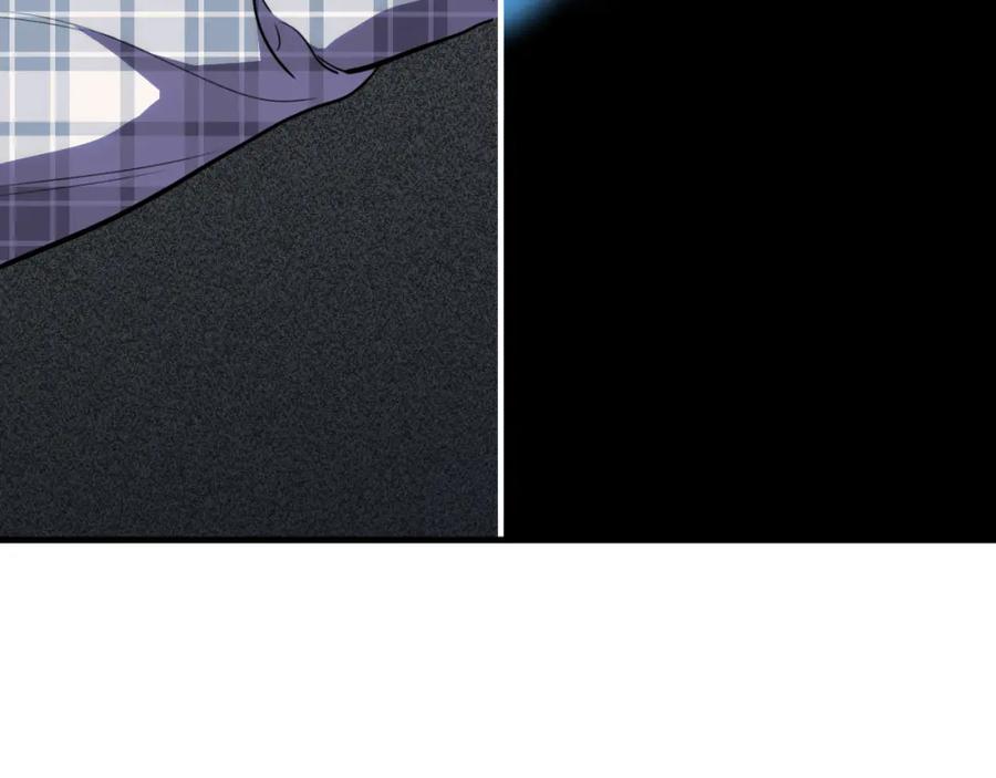 猎杀吾爱 - 第57话 追击与谈判 - 第66张图