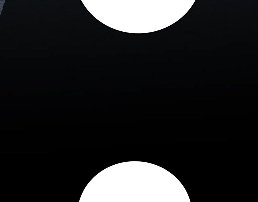 猎杀吾爱 - 第57话 追击与谈判 - 第62张图