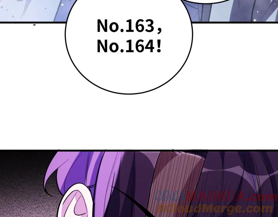 猎杀吾爱 - 第57话 追击与谈判 - 第93张图