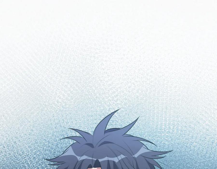 猎杀吾爱 - 第58话 重回游戏的方式 - 第38张图