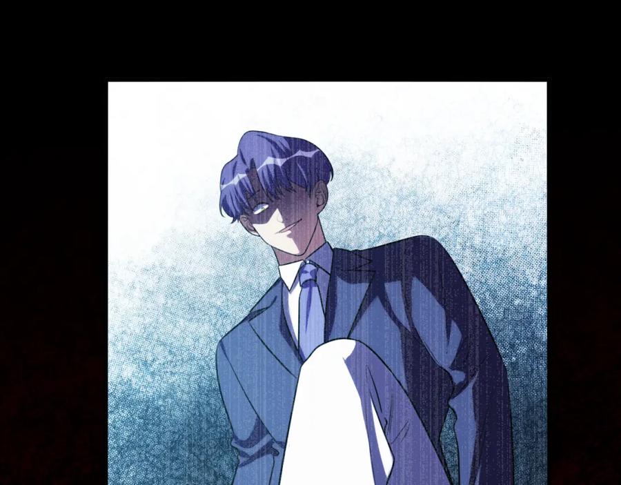 猎杀吾爱 - 第58话 重回游戏的方式 - 第96张图