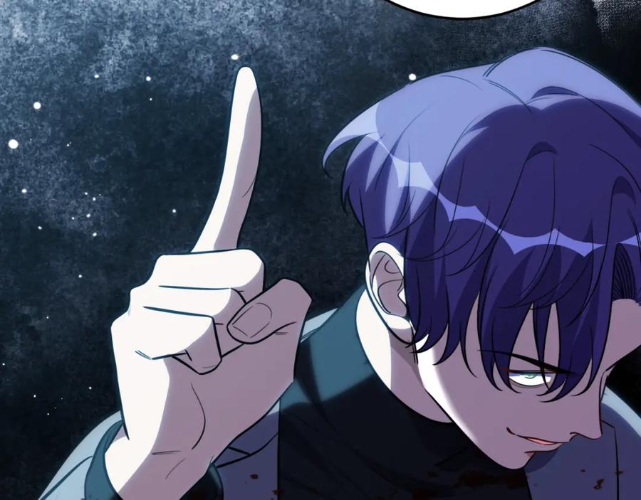 猎杀吾爱 - 第58话 重回游戏的方式 - 第30张图