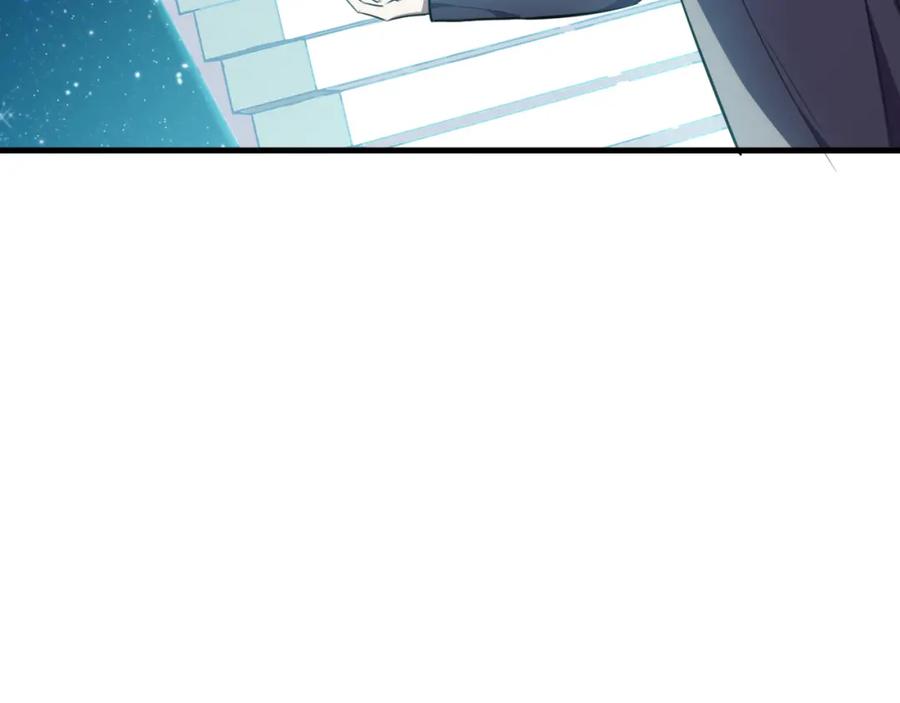 猎杀吾爱 - 第58话 重回游戏的方式 - 第27张图